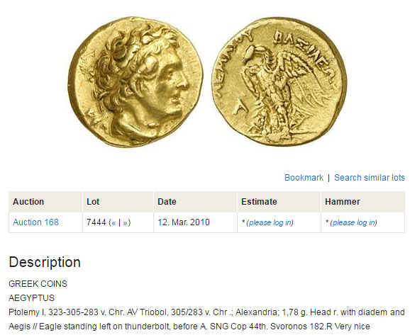 Unidentified-Greek-?-Gold-Coin